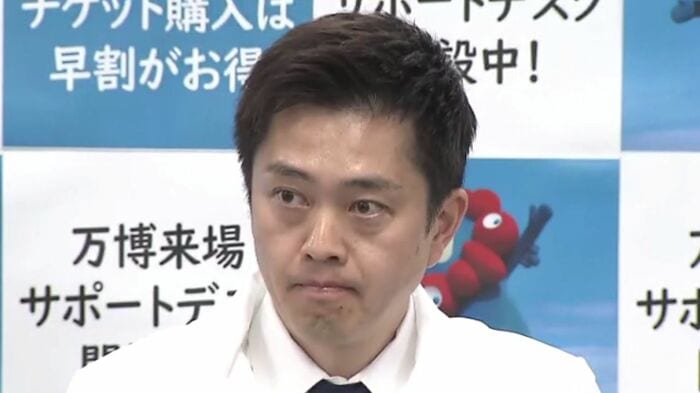 大阪府 吉村洋文知事
