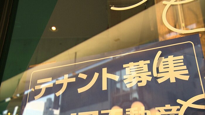 ヴェルベナの周囲にはコロナ禍で閉店した店も
