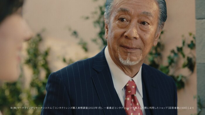 75歳の誕生日をサプライズで祝福