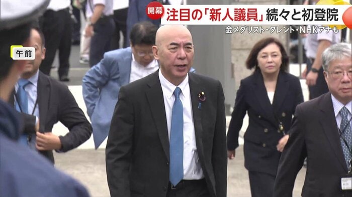 作家の日本保守党・百田尚樹議員