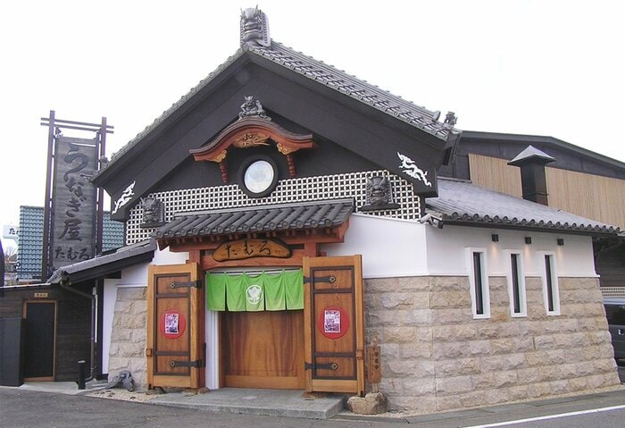 うなぎ屋たむろグリュー各務原店