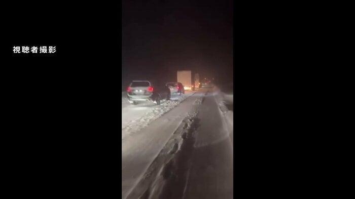 八幡平市の国道 雪の影響で立ち往生（視聴者撮影）