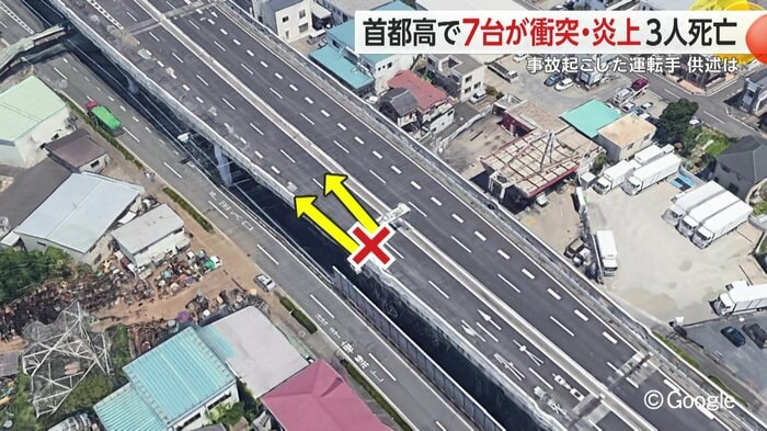 事故現場となった美女木ジャンクション付近