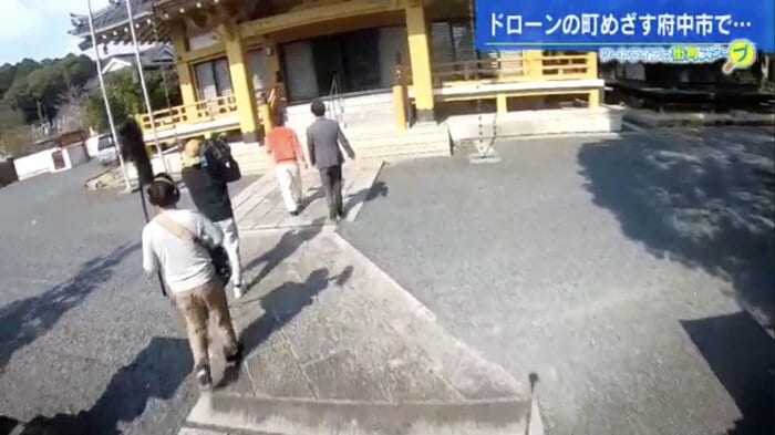 ドローンの後を追って釋迦院の本堂へ