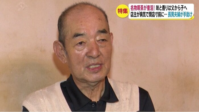 田中克さん