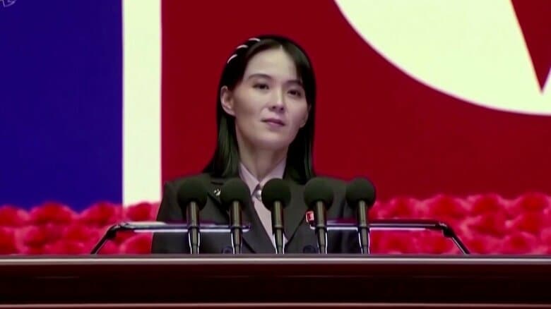 G7非核化声明に北朝鮮反発　金与正氏「断固として拒絶する」｜FNNプライムオンライン
