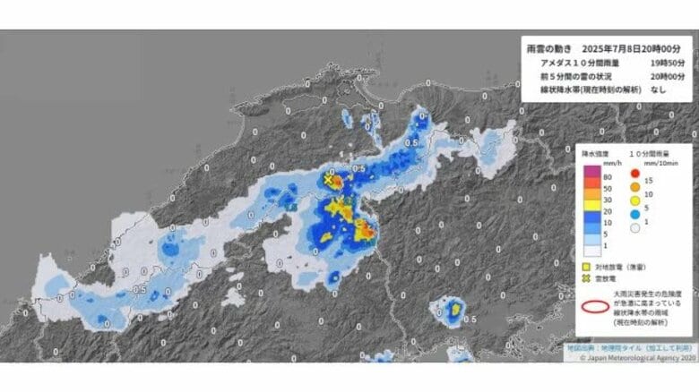 中国地方に非常に激しい雨…尾道松江線三良坂ー口和間で8日18時半から通行止め　三次で時間雨量69ミリ｜FNNプライムオンライン
