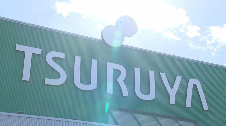 スーパー「ツルヤ」が「かじき漬魚（粕漬、西京漬、味噌漬、塩麹漬）」を自主回収　客5人が舌のしびれや動悸など訴え　長野県と群馬県内の全店で計1962パック販売｜FNNプライムオンライン