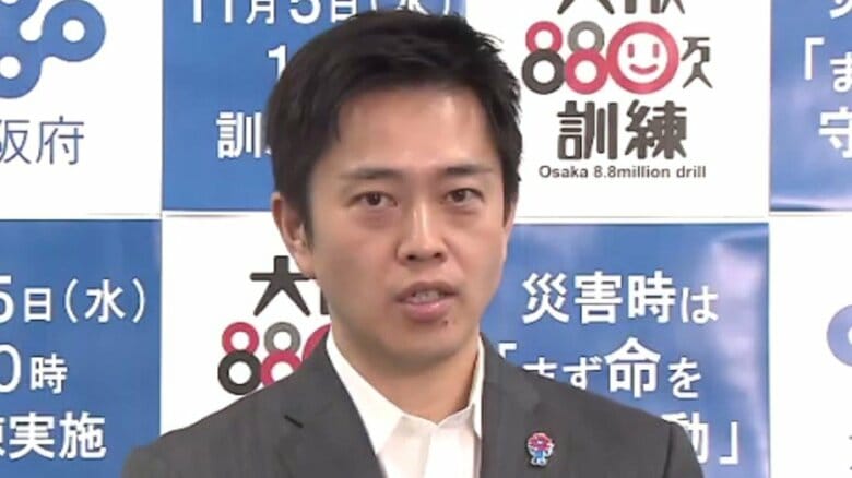 【速報】吉村知事「大屋根リング」“円で保存”について「土地の有効利用の観点からも難しい」と説明　埋め立て費用を賃貸・売却などで賄わないと「大阪市が大きく赤字に」｜FNNプライムオンライン
