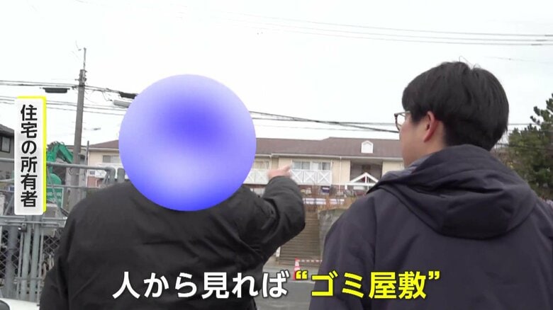 【追跡】「人から見ればゴミ屋敷」積み上げられた謎のスーツケース！歩いて5分で“スーツケース屋敷”がもう1軒…70代所有者男性「整理したい気持ちはある」｜FNNプライムオンライン