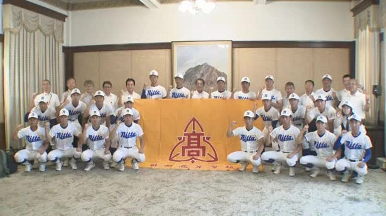 ５年ぶり夏の甲子園へ！新田高に愛媛県から応援旗「仲良くチーム一つに」８月１日に初戦相手決定【愛媛】｜FNNプライムオンライン