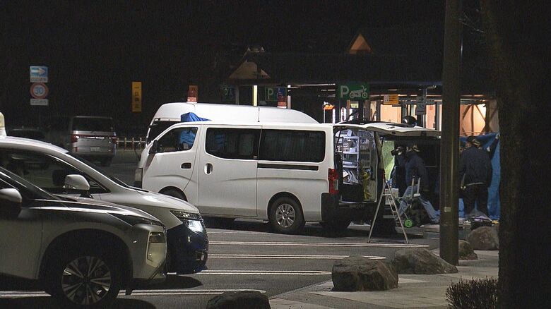 パーキングエリアの遺体2人は親子と判明　死因は失血死　自殺か無理心中の可能性　大分自動車道由布岳PA｜FNNプライムオンライン