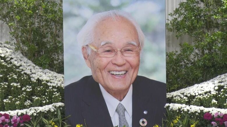 伊那食品工業の最高顧問・塚越寛さんをしのぶ「お別れの会」　6月に88歳で死去　寒天を安定供給するしくみをつくり、世界的な企業に育て上げる　長野｜FNNプライムオンライン