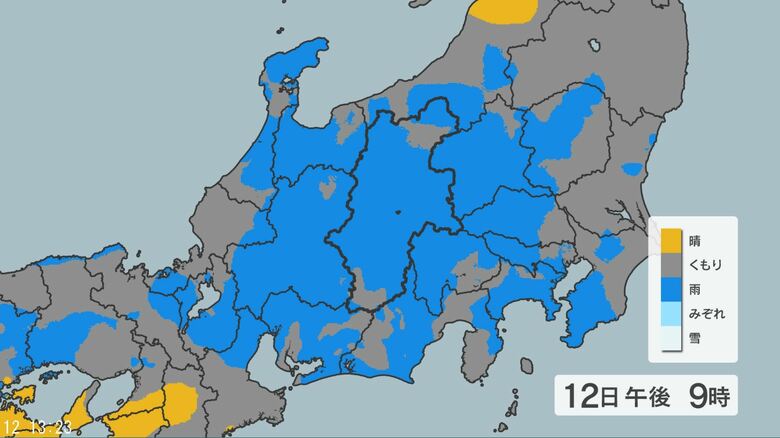「警報級の大雨」の可能性　大気の状態が不安定　長野県では12日夜のはじめ頃にかけて雷を伴った激しい雨の降る所がある見込み｜FNNプライムオンライン