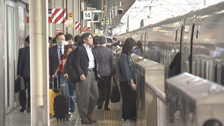 26日からGW…東海道新幹線の指定席予約数ピークは下り5/3 上り5/6 名古屋駅では一足早く旅行等に向かう人の姿｜FNNプライムオンライン