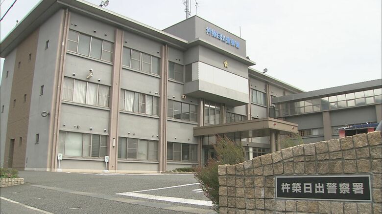 実家で母親を刺し殺そうとした疑いで４８歳の息子を現行犯逮捕　警察の調べに対し容疑認める　大分｜FNNプライムオンライン