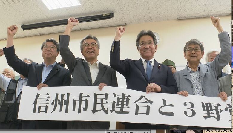 7月の参院選県区　信州市民連合の仲立ちで野党3党が「共闘」へ　現職の羽田次郎氏の再選目指す｜FNNプライムオンライン
