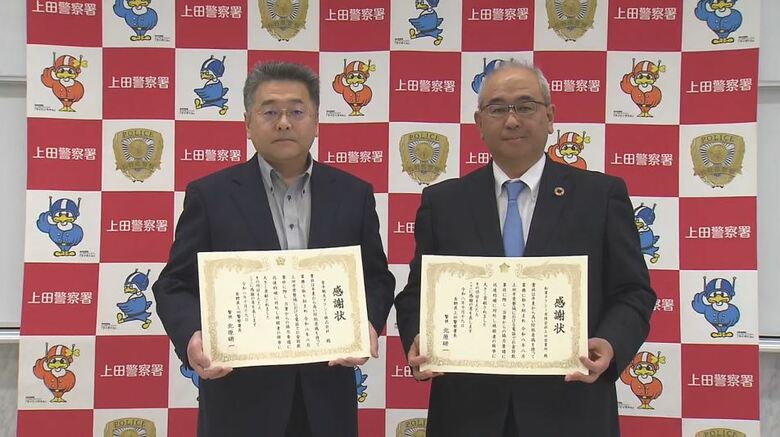 「何も話さずに乗車…」タクシー会社が男の情報を警察に　長野インターまで男を乗せ、付近で身柄確保　80代女性から100万円奪う特殊詐欺事件　犯人逮捕に貢献「今後も被害防止、検挙につながる行動を」｜FNNプライムオンライン