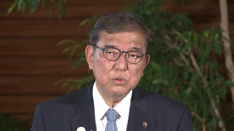 【速報】石破首相が辞任の意向固める…記者会見で表明へ　党の分裂回避へ決断｜FNNプライムオンライン