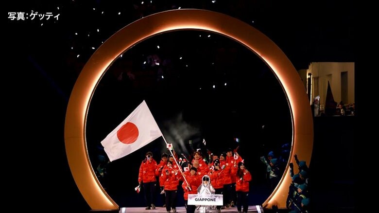 ミラノ・コルティナ五輪が開幕！開会式では史上初4つの会場で同時に選手が入場行進　人気歌手のマライア・キャリーさんがイタリア語で熱唱｜FNNプライムオンライン