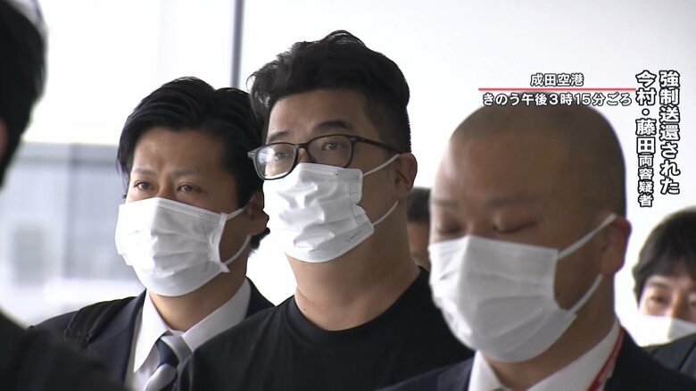 今村磨人容疑者(7日午後)