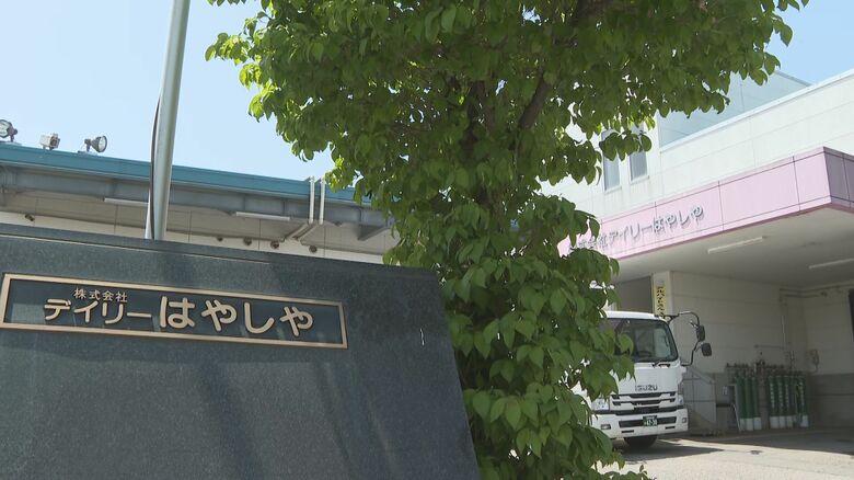 サラダを製造していた工場（長野県松本市）