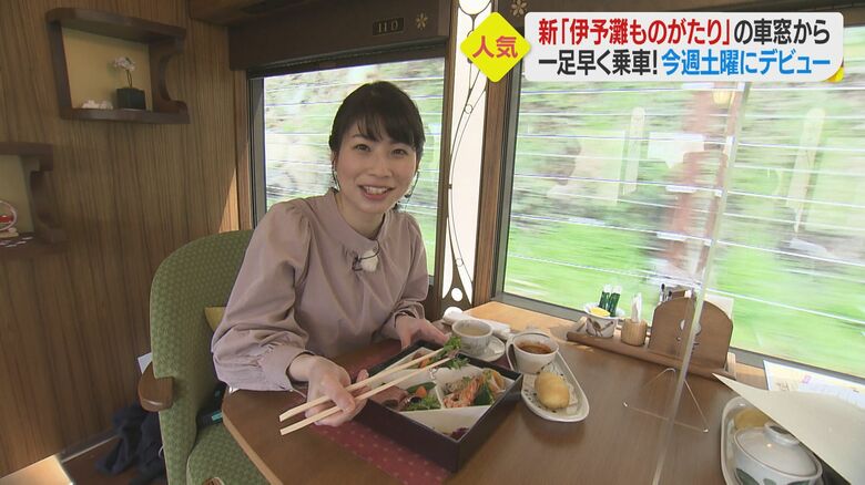 フレンチのオリジナルコースをいただく名護谷アナ