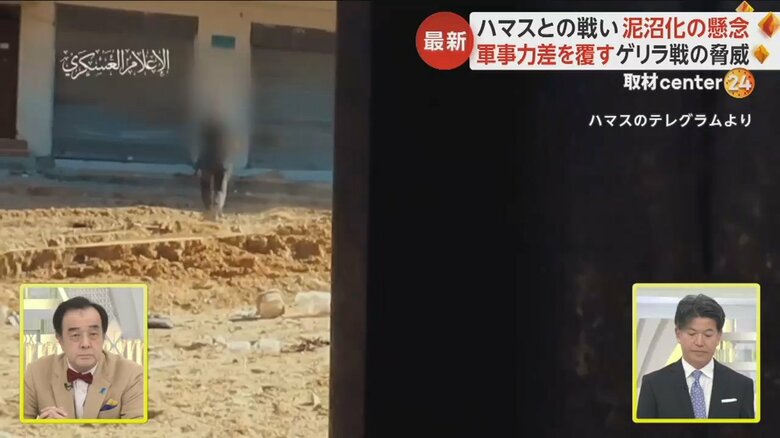 戦車に爆弾を持って近づくハマス戦闘員③