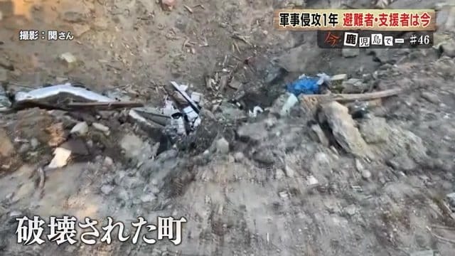 破壊されたウクライナの町