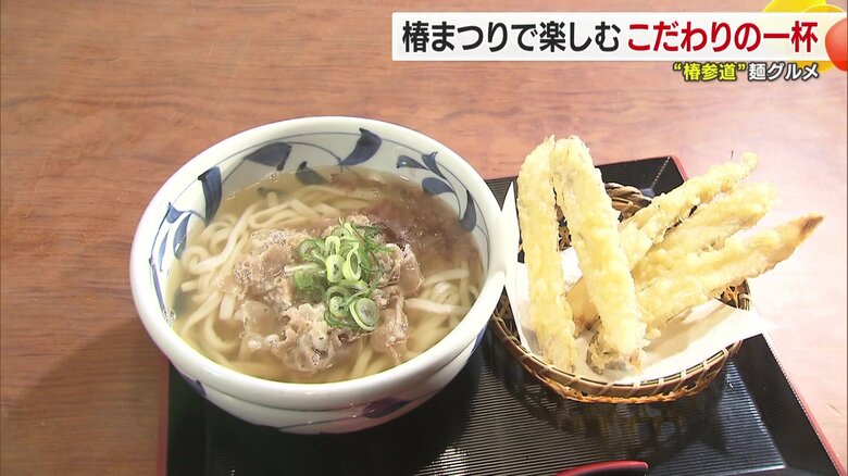 豊富なトッピング