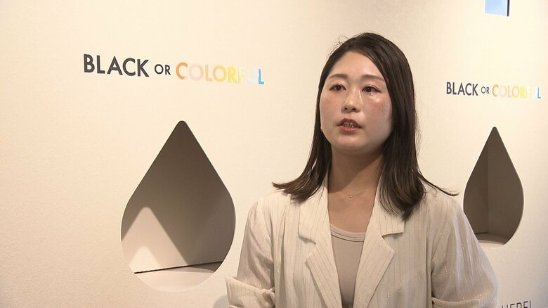 UCCドリップポッド　PR担当　西川満美子さん