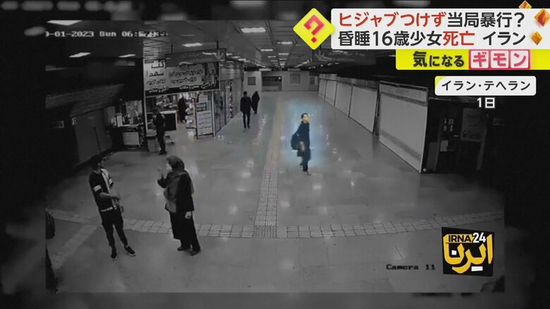コンビニで買い物をし、エスカレーターで…防犯カメラに映っていた亡くなる前の少女の姿など⑥