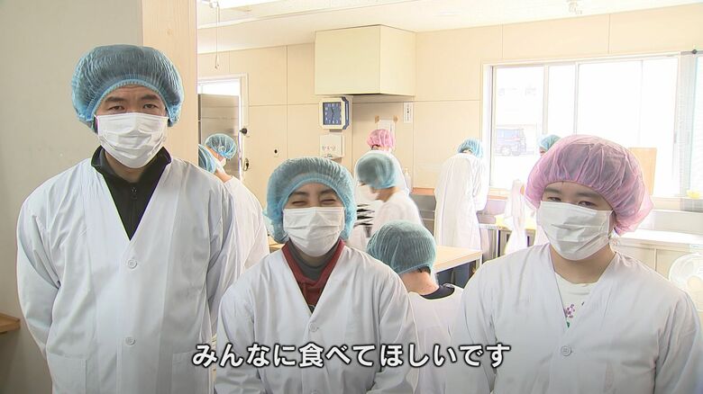 べっぷ優ゆうの仲間たち