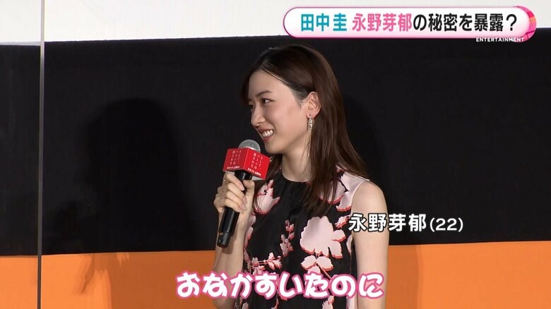感情が顔に出やすい？