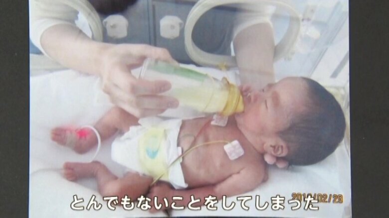 江口さん自身も2012年、予定日より2カ月ほど早く長男を出産した