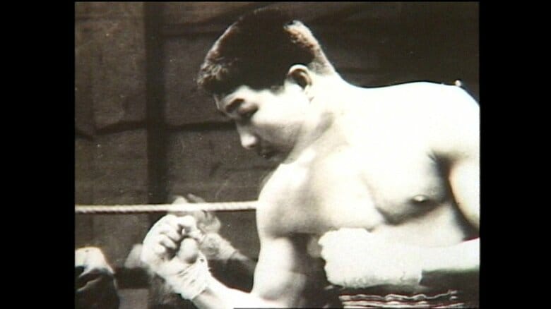 ボクサー時代の袴田巖さん