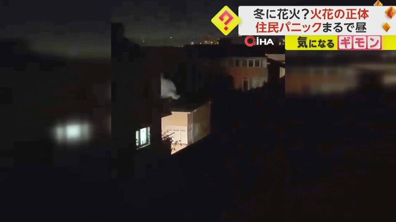 ショートした電線が破裂する瞬間(5)