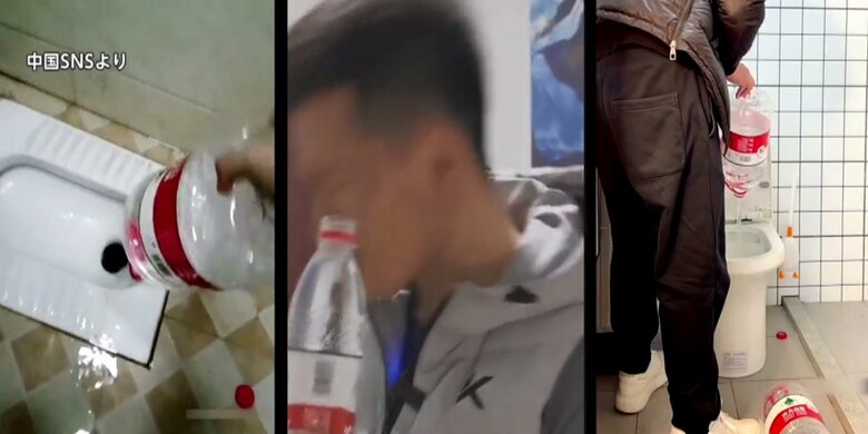 ミネラルウォーターを捨てる中国国民（中国SNSより）