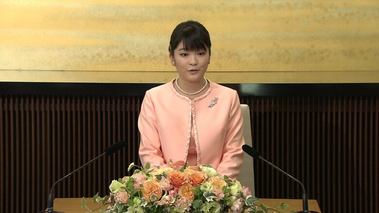 ”成年皇族”になった眞子さんの記者会見（2011年10月）