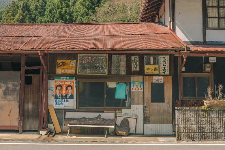 奈良県五條市（2024年3月撮影）