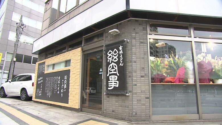 行列の先には6月オープン「絵空事札幌店」