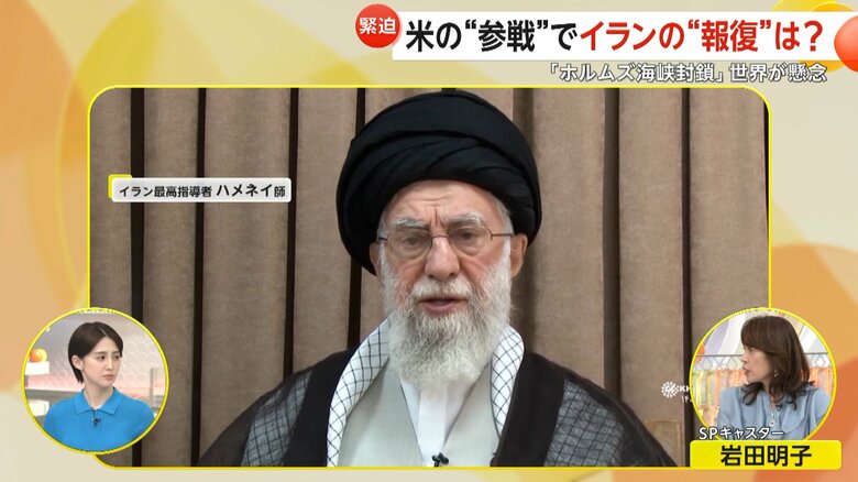 イスラム教の宗教指導者であるハメネイ師