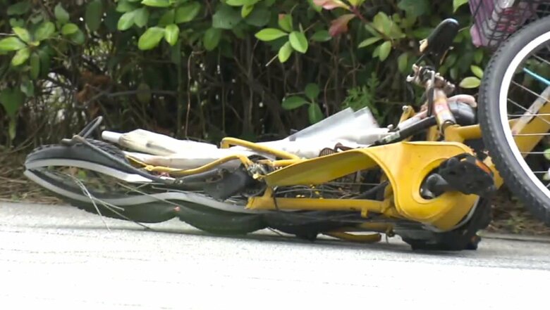 巻き込まれた男性が乗っていたとみられる自転車