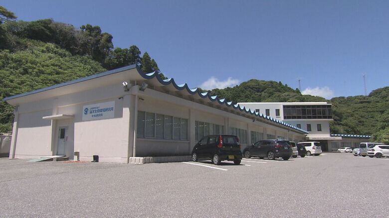 海洋環境生物研究所中央研究所（千葉県）