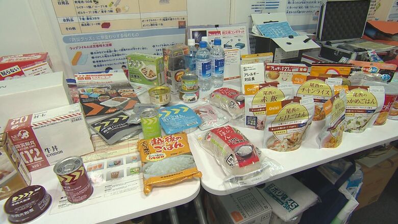 長岡震災アーカイブセンターきおくみらい