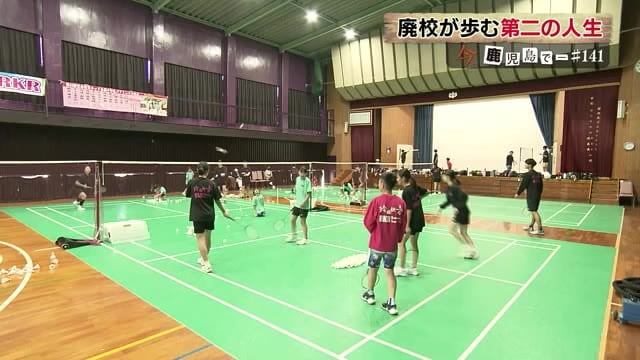 バドミントン専用の体育館！