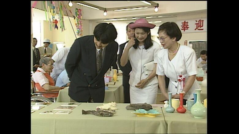 平成2（1990）年7月　特別養護老人ホームご訪問（鹿児島・指宿市） 