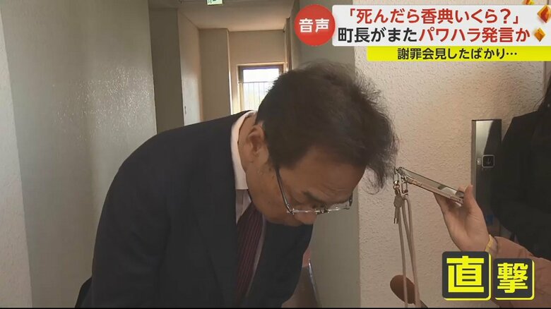 （11月21日）