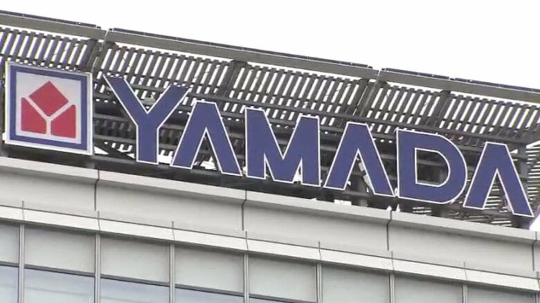 ヤマダ電機のロゴ