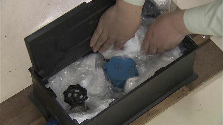 メーターボックス内を保温することも有効